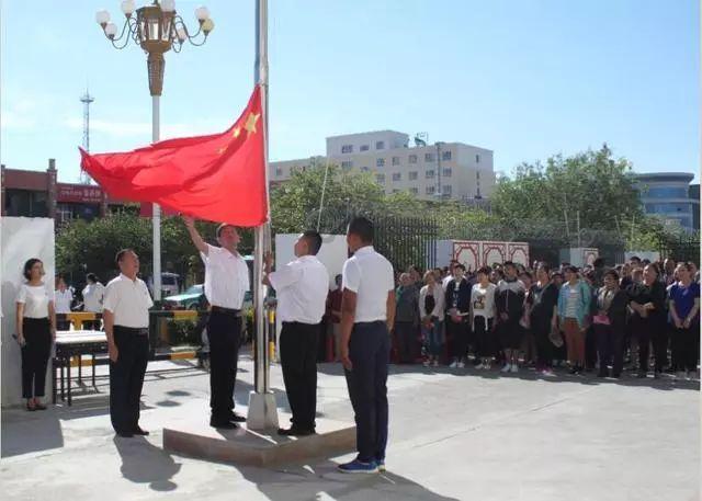美丽小空姐