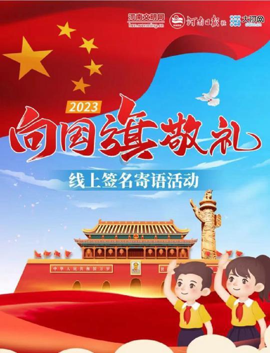 双人跨栏赛跑