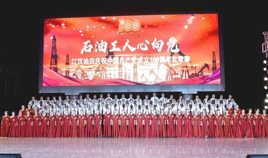 六界仙尊