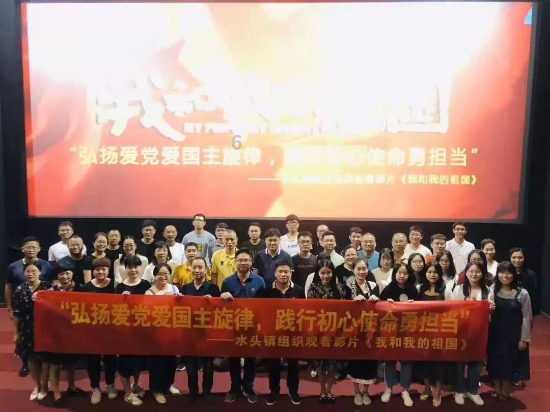 正义的化身