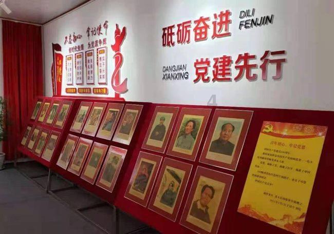 破碎的动物图形2