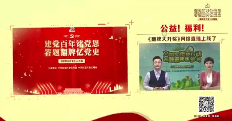 魔王支配
