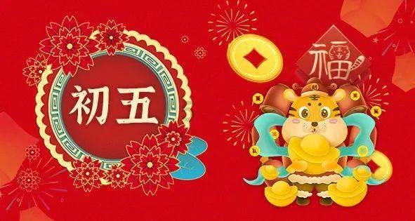 消灭红球大作战选关版