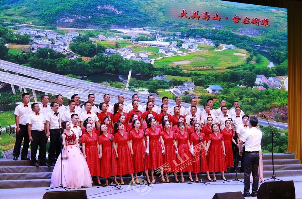 超外星兄妹4
