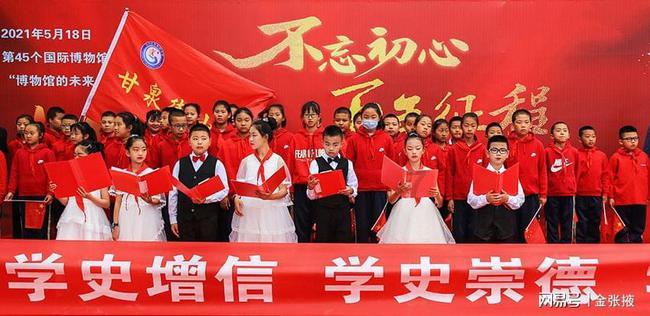 跨越山海为爱而来,《非诚勿扰》法国专场今晚浪漫开播