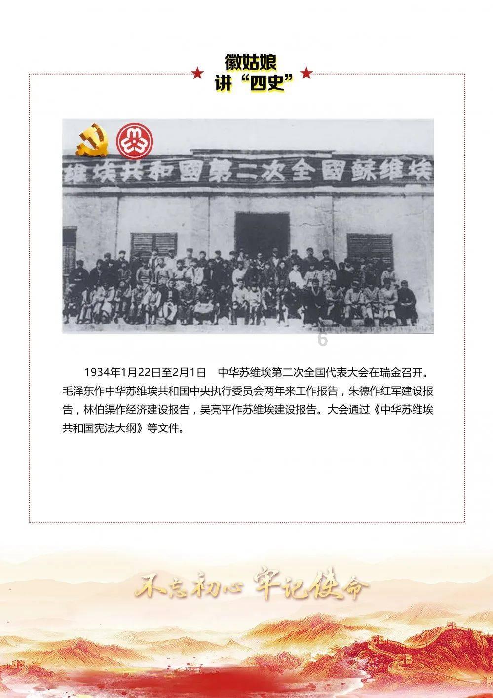 逃离废弃的卡车场
