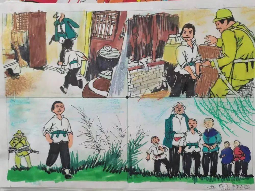 逃离无人大住宅