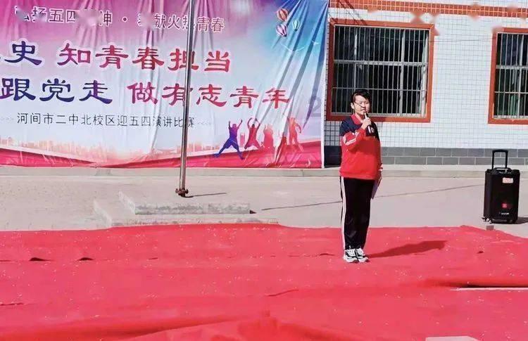 捅C对阵Pangeyo 《冒险岛：联盟的意志》中韩玩家巅峰对决即将开播