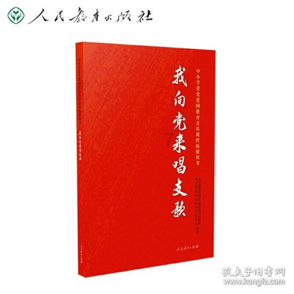 从库尔德人的民族意识，看中东地区的外部势力干涉问题