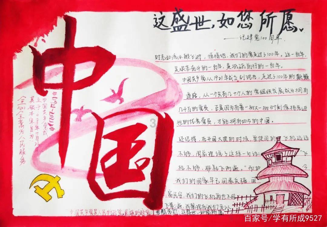 郑州纺织工业遗址博物馆小年庙会盛情启幕!期待与您一起体验“记忆中的年味”(附全天节目单)