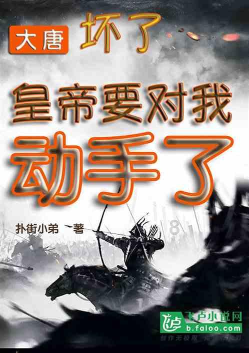 合金装备5原爆点