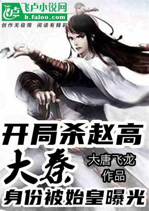 真我12 Pro系列正式在印度推出