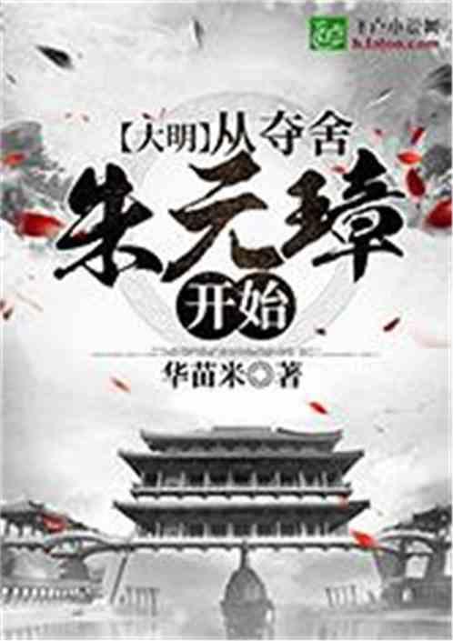 年味渐浓：各地推出特色消费活动 丰富节日体验