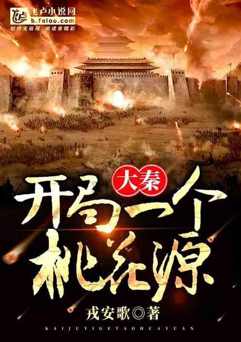 诚实守信 共建文明·人物