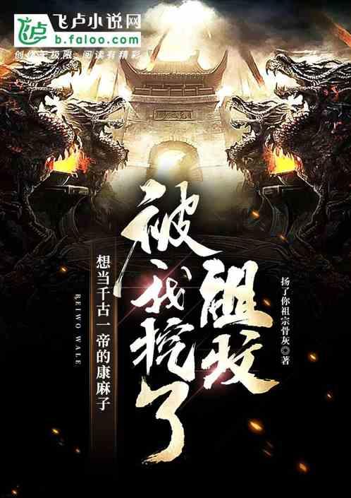 穿越迷宫