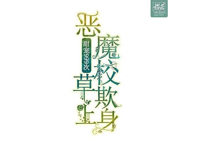 小猫钓鱼正版下载中文版