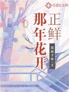 肆意破坏党的组织路线，湖南一厅官被“双开”！