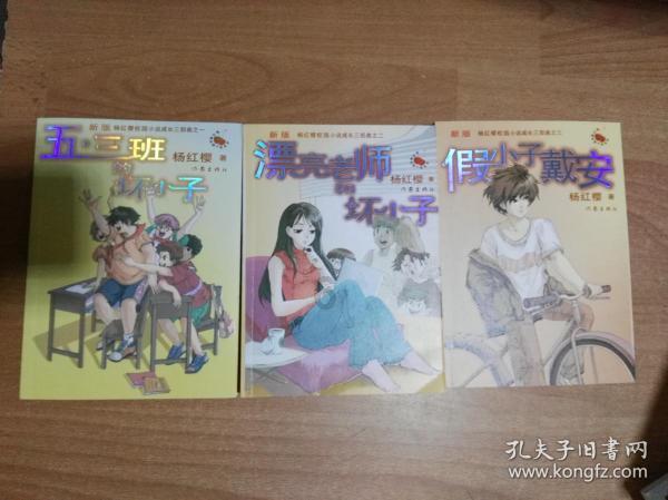 相亲男家里有房 手上还有20万存款？